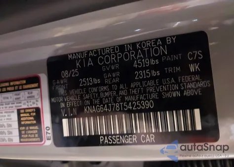 2026 Kia K5 Gt-Line Awd из США, поврежденный, VIN KNAG64J78T5425390